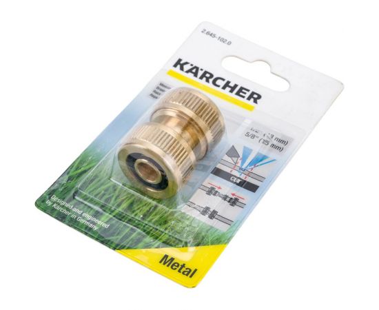 Латунная муфта ремонтная (1/2""; 5/8"") Karcher 2.645-102 – изображение 2