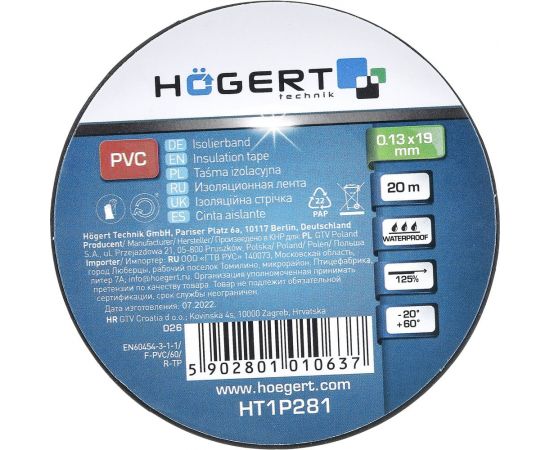 Изоляционная лента Hogert Technik 0,13x19 мм, 20 м, черная HT1P281 – изображение 3
