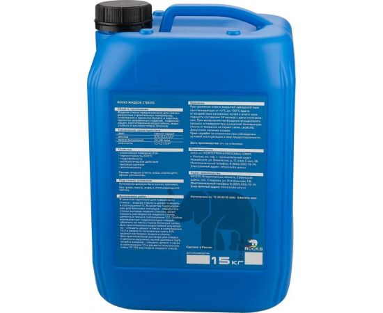 Жидкое стекло ROCKS 15 кг 043 – изображение 3