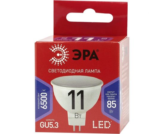 Светодиодная лампа ЭРА LED MR16-11W-865-GU5.3 R, софитная, 11 Вт, холодная, GU5.3 10/100/4000 Б0045347 – изображение 3