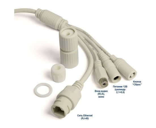 Уличная ip видеокамера Amatek ac-is503f 2.8 мм с микрофоном 7000718 – изображение 3