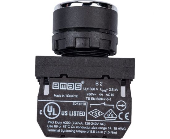 Нажимная кнопка Emas круглая красная с маркировкой 0 B200DKO – изображение 3