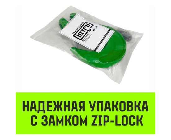 Крюк с вилочным соединением 10-Т8 кл, 3.15 Т HITCH SZ071274 – изображение 4