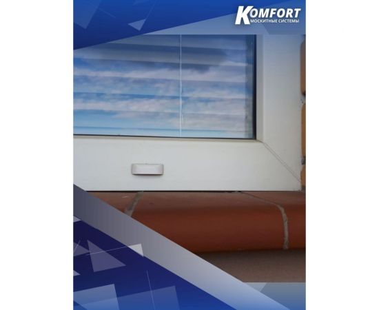 Заглушка дренажных отверстий KOMFORT Москитные системы белая 4шт. ОФ00628 – изображение 5