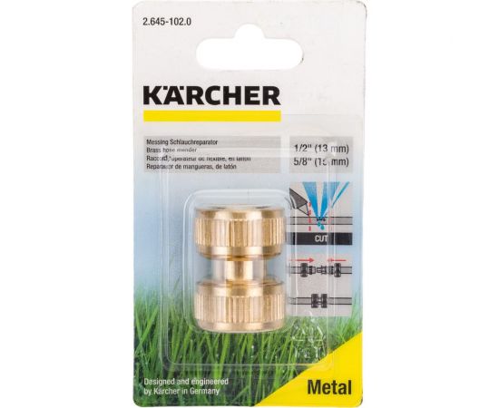 Латунная муфта ремонтная (1/2""; 5/8"") Karcher 2.645-102 – изображение 6
