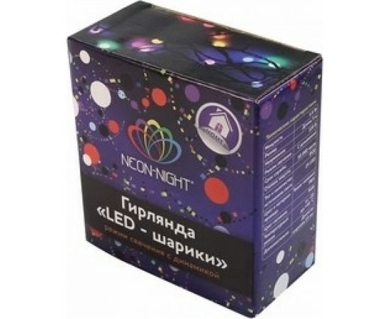 Гирлянда Neon-Night Мультишарики d=18мм, 5м, темно-зеленый ПВХ, 30LED RGB 303-549 – изображение 6