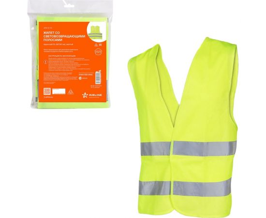 Взрослый светоотражающий жилет Airline желтый, р. XL, 65x65 см ARW-AV-02 