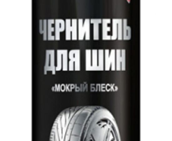 Чернитель шин с блеском "Мокрый блеск" G-POWER 650гр GP-507 