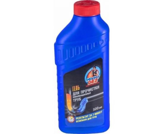 Гель для прочистки канализационных труб Mister Dez 500 мл 1061 