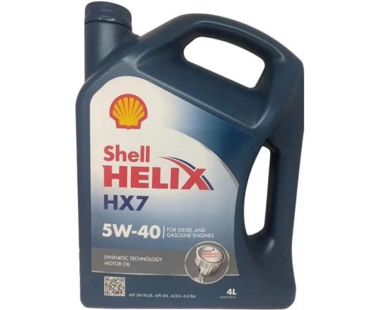 Моторное масло SHELL Helix HX7 5w40, 4л 550053770 