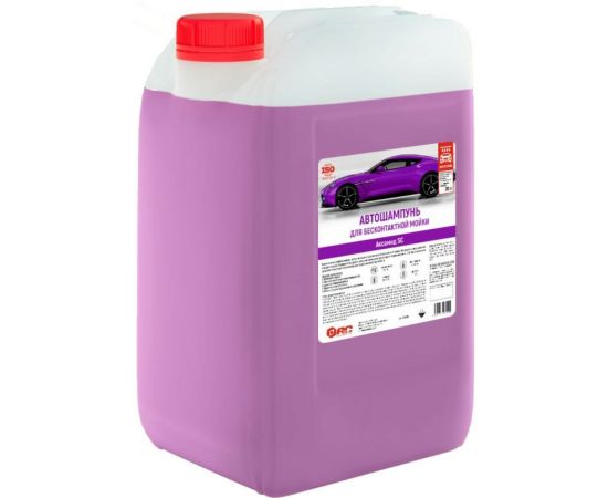 Автошампунь для бесконтактной мойки Аксамид SC, 20 кг АиС 7010632 