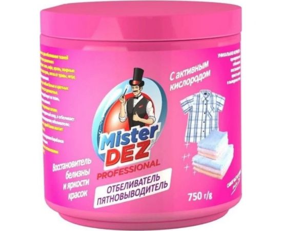 Отбеливатель-пятновыводитель + восстановитель белизны и яркости красок Mister Dez с активным кислородом 750 г 993 