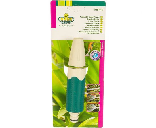 Наконечник поливочный "COMFORT PLUS" трехпозиционный Raco 4253-55/311C 