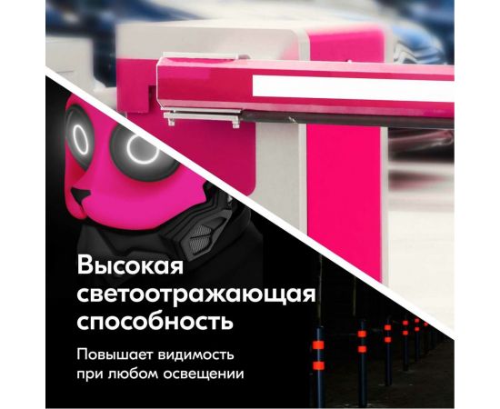 Эмаль флуоресцентная KUDO розовая KU-1207 – изображение 2