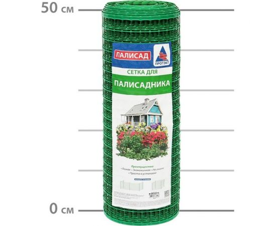 Сетка для палисадника ПРОТЭКТ 24х24 мм, 10 м, хаки-зеленая Ф-24/0,5/10 х/з – изображение 2