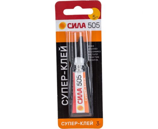 Супер-клей СИЛА 505-31 505 3 г Б0055031 – изображение 2