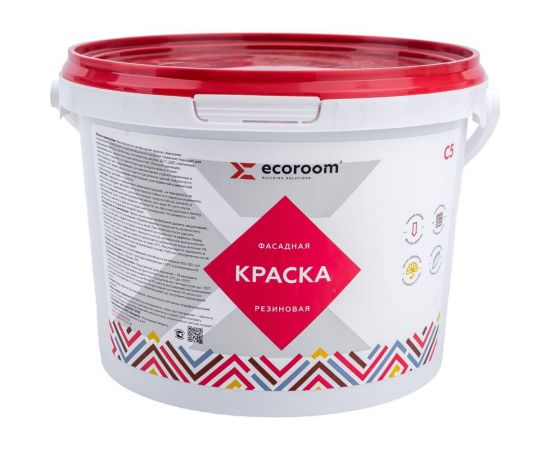 Фасадная резиновая краска ECOROOM RAL 8017 шоколадно-коричневый, 2.4 кг Е-Кр -3582/8017 – изображение 2