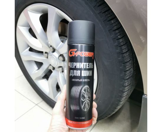 Чернитель шин с блеском "Мокрый блеск" G-POWER 650гр GP-507 – изображение 3