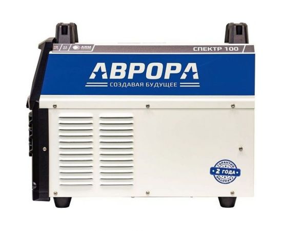 Аппарат плазменной резки АВРОРА Спектр 100 31220 – изображение 3