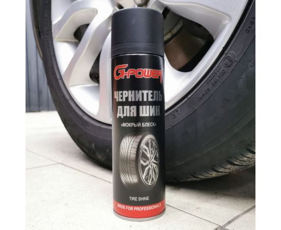 Чернитель шин с блеском "Мокрый блеск" G-POWER 650гр GP-507 – изображение 4