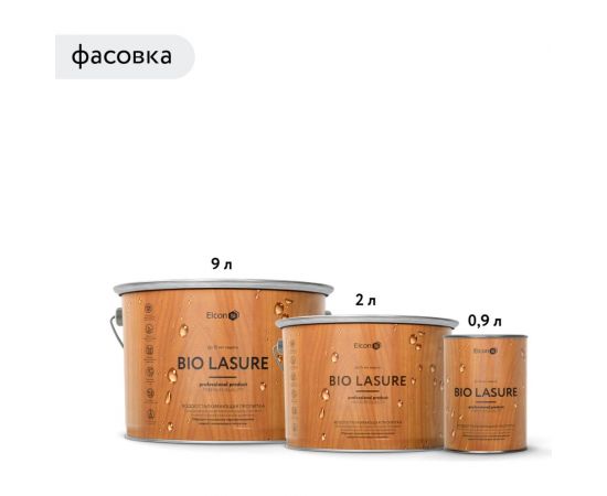 Водоотталкивающая пропитка Elcon Bio Lasure для защиты дерева до 15 лет, антисептик (орех; 0.9 л) 00-00461942 – изображение 4