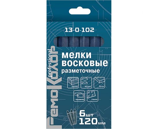 Восковые разметочные мелки РемоКолор синие, 120 мм, 6 шт 13-0-102 – изображение 4