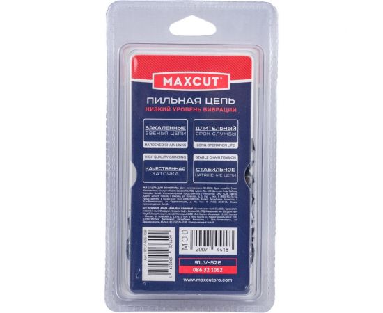 Цепь (91LV-52E; 3/8; 1,3; 52 звена; блистер) MAXCUT 086321052 – изображение 4