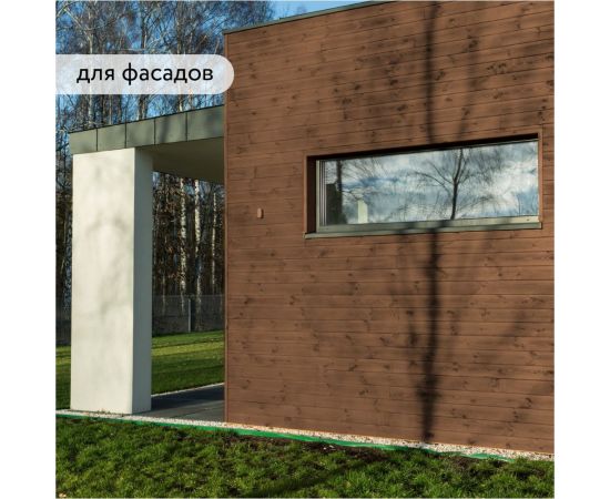 Водоотталкивающая пропитка Elcon Bio Lasure для защиты дерева до 15 лет, антисептик (орех; 0.9 л) 00-00461942 – изображение 5