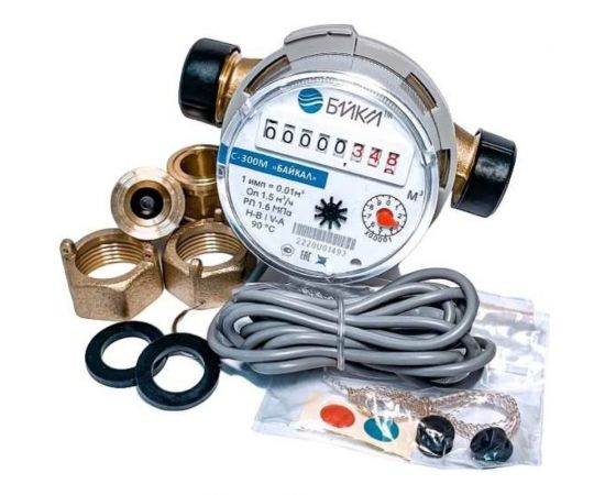 Универсальный счетчик БАЙКАЛ С-300M " (С-300M-15-М-110-С-И) 300M021 – изображение 5