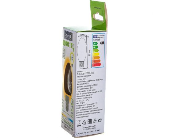Светодиодная лампа General Lighting Systems FIL Свеча CS-7W-E14-2700 646500 – изображение 5