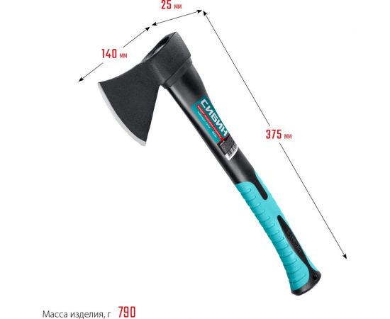 Кованый топор с фибергласовой рукояткой СИБИН 600/880 г, 380 мм 2080-06 – изображение 5
