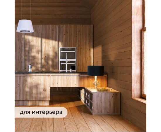 Водоотталкивающая пропитка Elcon Bio Lasure для защиты дерева до 15 лет, антисептик (орех; 0.9 л) 00-00461942 – изображение 6