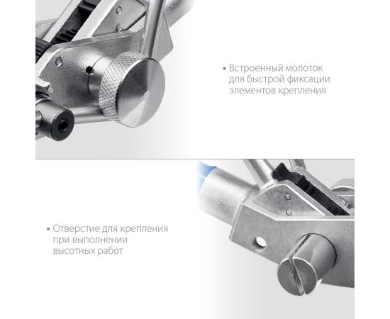 Инструмент для натяжения и резки стальной ленты ЗУБР ИНХ-20 22624 – изображение 6