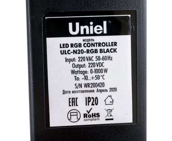 Контроллер с пультом ДУ Uniel ULC-N20-RGB BLACK 10800 – изображение 6