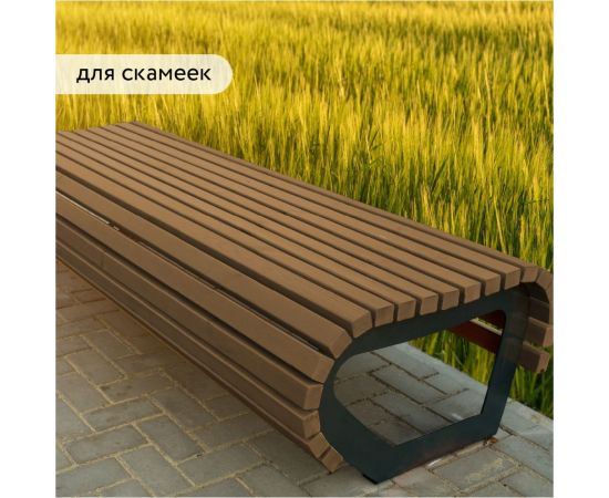 Водоотталкивающая пропитка Elcon Bio Lasure для защиты дерева до 15 лет, антисептик (орех; 0.9 л) 00-00461942 – изображение 8