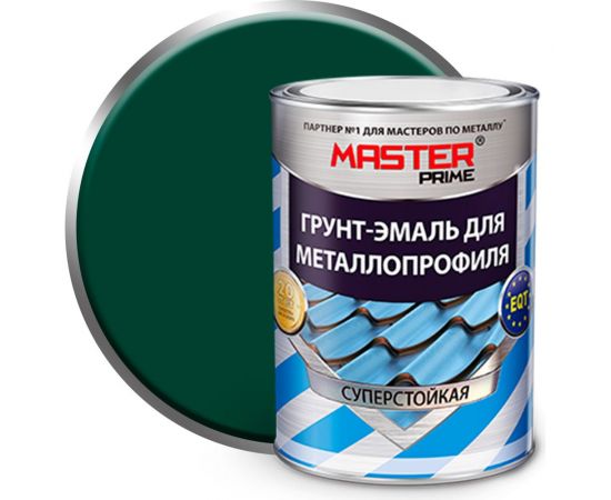 Грунт-эмаль для металлопрофиля MASTER PRIME RAL 6005 зеленый мох, 0.9 кг 4300006944 