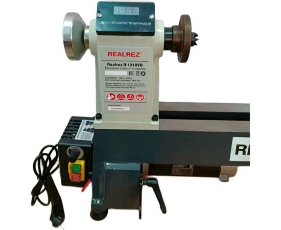 Токарный станок по дереву REALREZ R-1218VD 550 В REZ-R-1218VD 550 W – изображение 2