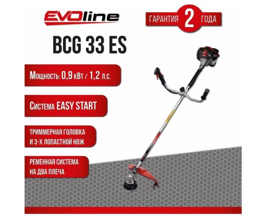 Бензиновый триммер Evoline BCG33ES – изображение 2