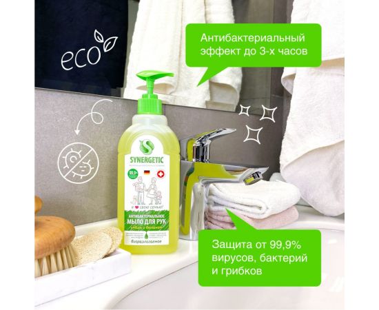Жидкое антибактериальное мыло SYNERGETIC Имбирь и бергамот 0.5 л 105060 – изображение 2