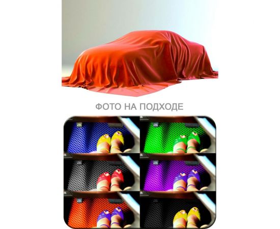 Ковры в салон автомобиля Eva Smart газ 27527 соболь грузовой фургон 1998 - эва сота чёрные c черной окантовкой 2168-B5B5-S – изображение 2