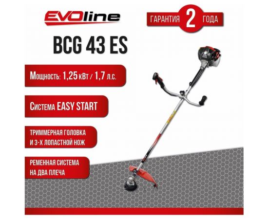 Бензиновый триммер Evoline BCG43ES – изображение 2