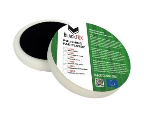 Полировальник поролоновый на липучке CLASSIC, 150х25 мм, твердый, белый BlackFox 12330 – изображение 2