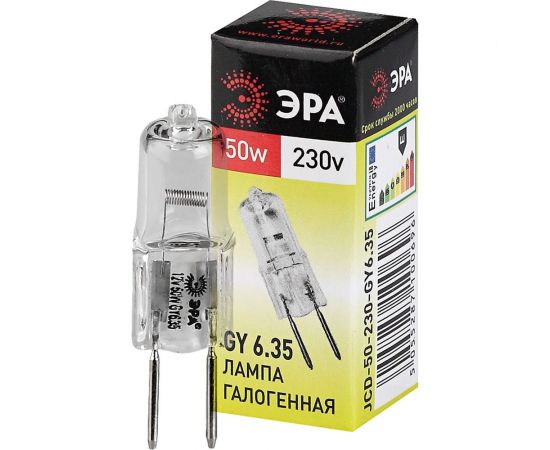 Галогенная лампа ЭРА GY6.35 JCD 50W 230V капсула, 50Вт, нейтральный, GY6.35 C0027374 – изображение 2
