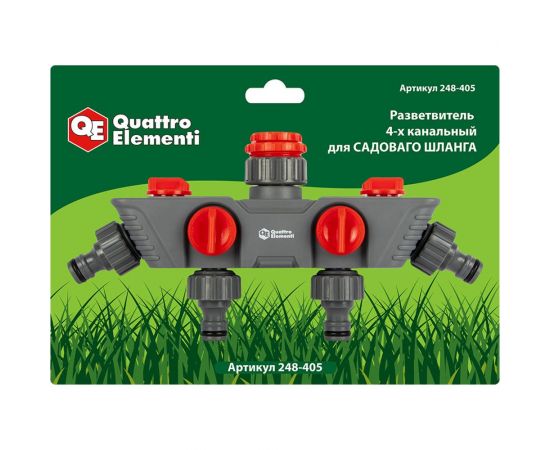 Разветвитель 4-х канальный QUATTRO ELEMENTI 248-405 – изображение 3