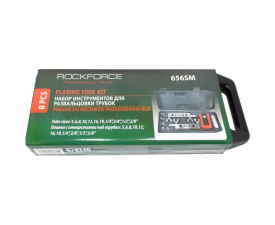 Набор инструментов для развальцовки трубок ROCKFORCE 8 предметов RF-656SM – изображение 3