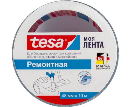 Ремонтная лента Tesa Lenta 10м x 48мм 55547-00000-00 – изображение 3