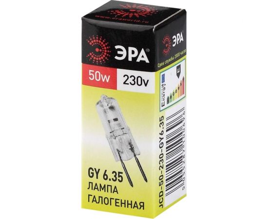 Галогенная лампа ЭРА GY6.35 JCD 50W 230V капсула, 50Вт, нейтральный, GY6.35 C0027374 – изображение 3