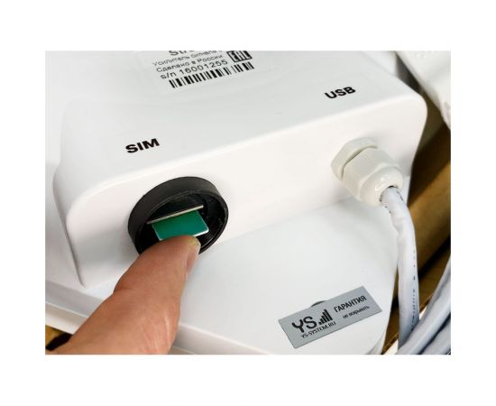 Усилитель интернет-сигнала YS SYSTEM Street II SII – изображение 3