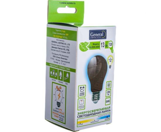 Светодиодная лампа General Lighting Systems FIL A60S-13W-E27-6500 649400 – изображение 4