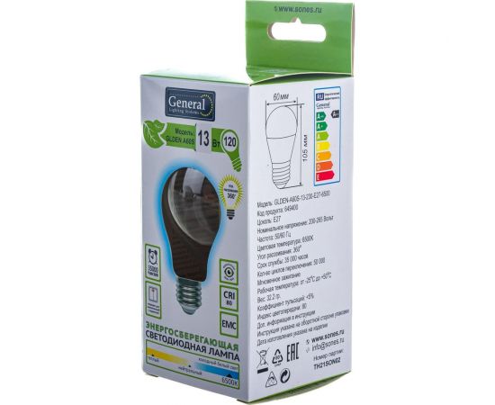 Светодиодная лампа General Lighting Systems FIL A60S-13W-E27-6500 649400 – изображение 5